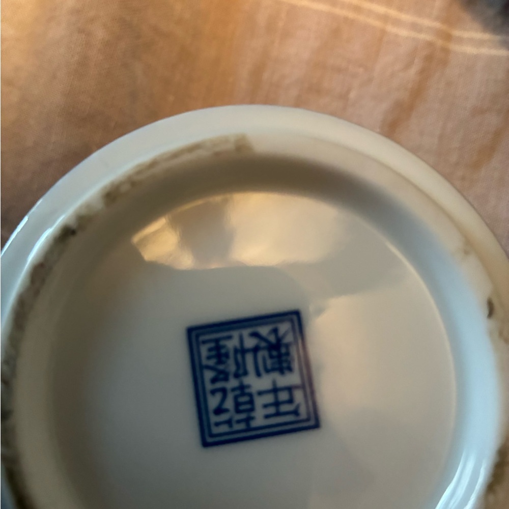 Not For Sale - Picture 6 of 6